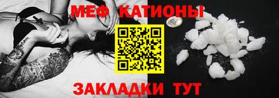 героин Абинск
