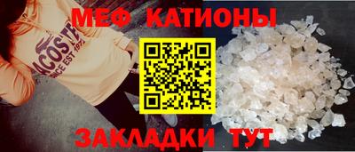 героин Азнакаево