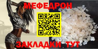 героин Азнакаево