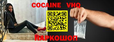 героин Азнакаево