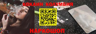 героин Азнакаево