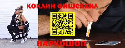героин Азнакаево