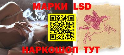 героин Абинск
