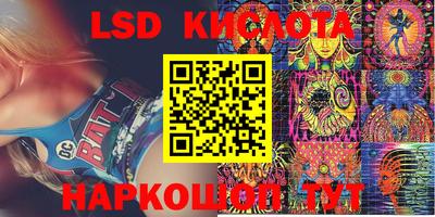 героин Азнакаево
