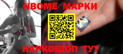 героин Абинск