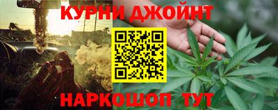MESCALINE Абакан