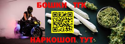 героин Азнакаево