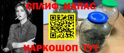 героин Абинск