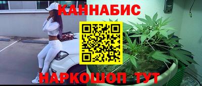 MESCALINE Абакан