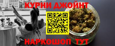 MESCALINE Абакан