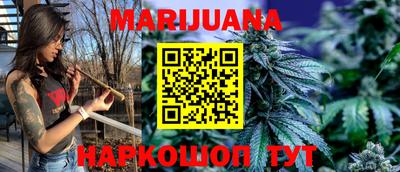 героин Азнакаево