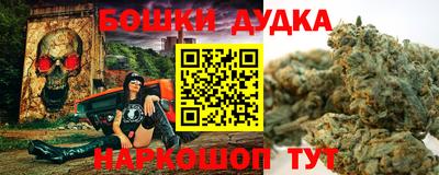 MESCALINE Абакан