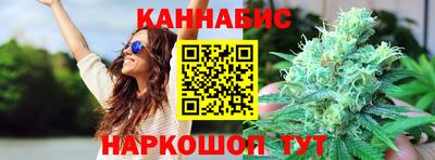 героин Абинск
