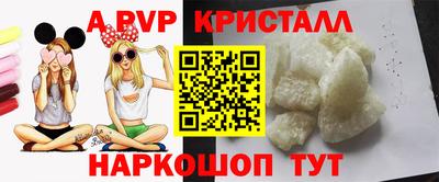 героин Азнакаево