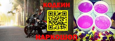 героин Азнакаево