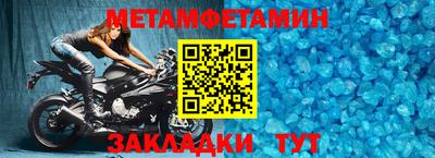 героин Азнакаево