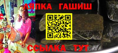 героин Азнакаево