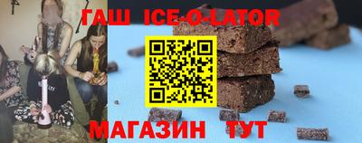 MESCALINE Абакан