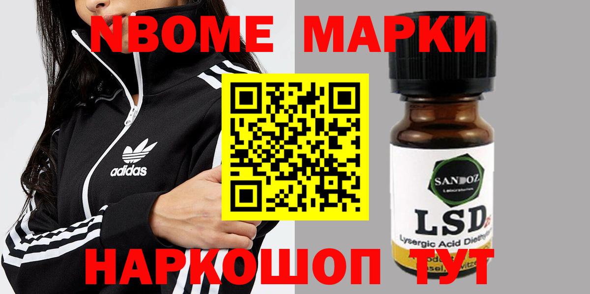 Лсд 25 экстази  Вход с VPN  Азнакаево  ЛСД экстази кислота  Лсд 25 экстази кислота 