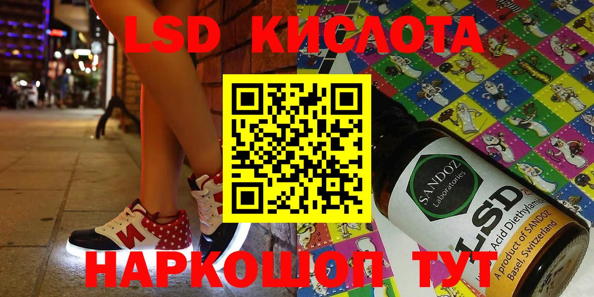 COCAIN  Азнакаево  Вход с VPN  Мефедрон   Конопля 